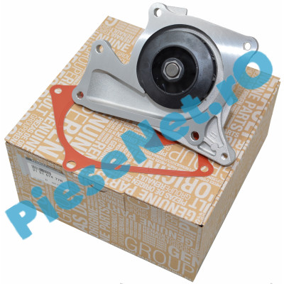 Pompa Apa 1.5dCi Euro 5,Euro 6, LOGAN 2, SANDERO 2, DUSTER, DUSTER 2, MEGANE, Renault 210107477R | 210107852R