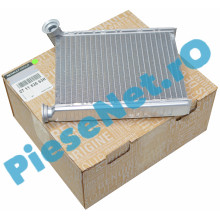 Calorifer (Radiator Bord) Încălzire Habitaclu LOGAN 2, SANDERO 2, Original Renault 271153553R Calorifer (Radiator Bord) Încălzire Habitaclu LOGAN 2, SANDERO 2, Original Renault 271153553R