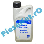 Antigel DACIA RX TIP D (B4D|B4A), Concentrat (-37° VERDE-GALBUI), Original Dacia-Renault 7711949706 ( fost 6001997196 )